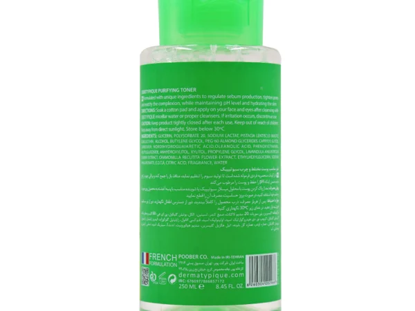 تونر مناسب پوست مختلط و چرب سبوتیپیک درماتیپیک (250 میلی لیتر)