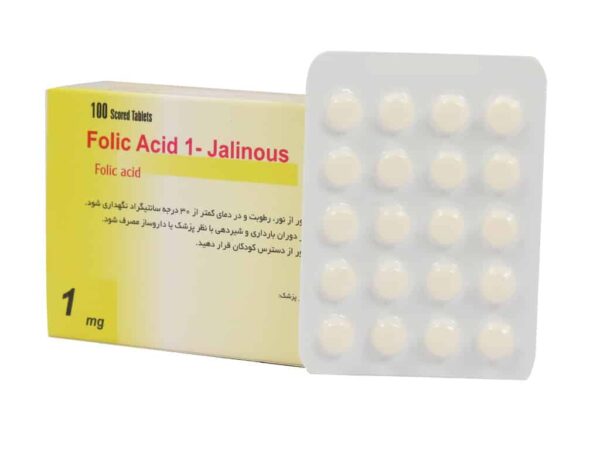 قرص فولیک اسید 1 میلی گرم جالینوس - 100 عدد