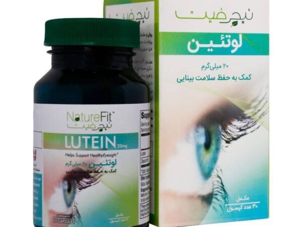کپسول لوتئین 20 میلی گرم نیچر فیت - 30 عدد