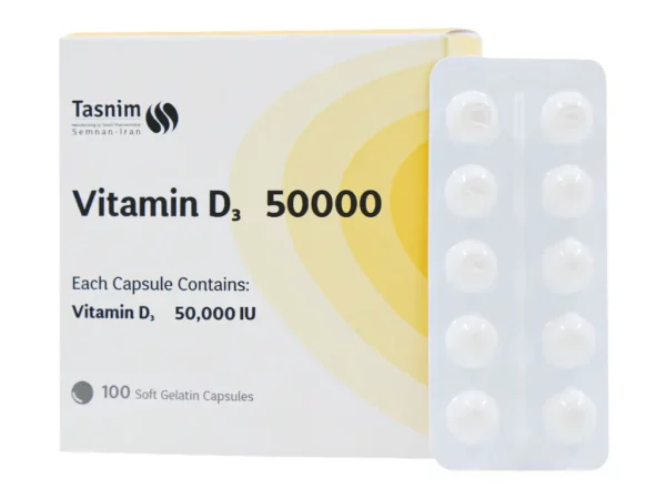کپسول ژله ای ویتامین د3 50,000 واحد تسنیم - 100 عدد