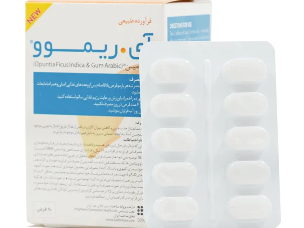 قرص آی ریموو لیترامین تکاژه (90 عددی)