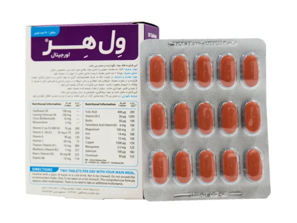 قرص ول هر اورجینال ویتالاجیک (30 عدد)