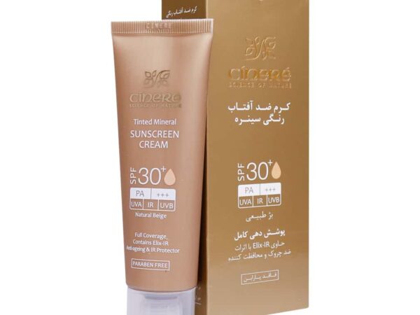 کرم ضد آفتاب رنگی SPF30 بژ طبیعی فاقد چربی مناسب انواع پوست سینره | 50 میلی لیتر