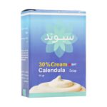 صابون حاوی عصاره کالاندولا و 30% کرم سیوند - 90 گرمی