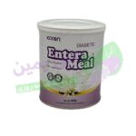 پودر انترا میل وانیلی کارن استاندارد  - 400 گرم