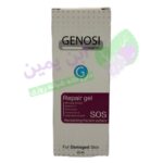 ژل بازسازی کننده مناسب پوست های آسیب دیده گنوسی - 40 میلی لیتری