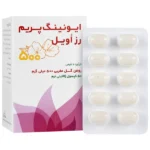 کپسول نرم روغن گل مغربی 500 میلی گرم حکیم | 50 عددی