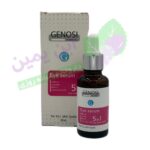 سرم دور چشم حاوی کافئین و آرژنین و رتینول گنوسی - 30 میلی لیتری