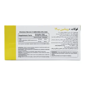 قرص فولات ویتامین ب 12 اینترافارم (30 عدد)