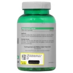 کپسول ژله ای ام سی تی اویل 1000 میلیگرم یورو ویتال - 60 عدد - Image 2