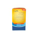 قرص ویتامین د3 + منیزیوم 1000واحد دی تری فورت - 30 عدد - Image 2