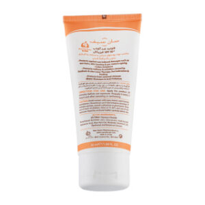 فلوئید ضد آفتاب SPF50 بی‌رنگ سان سیف (50 گرم)