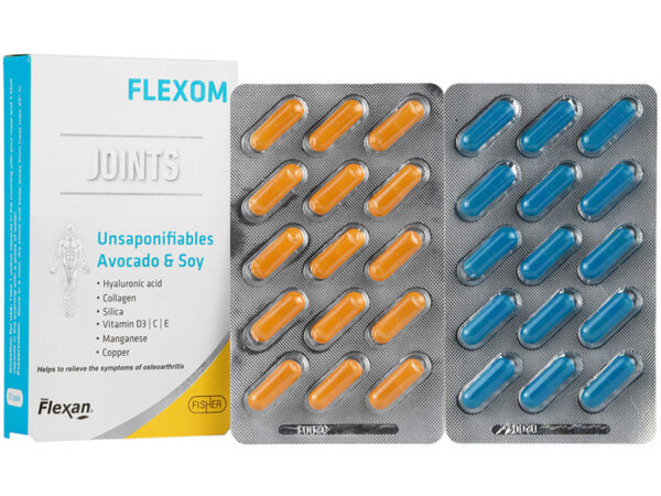 کپسول فلکسوم فکسان - 30 عدد