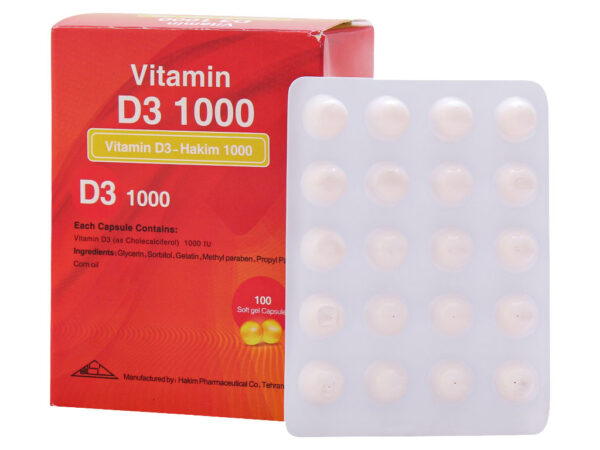 کپسول ژله ای ویتامین د3 1000 واحد حکیم - 100  عدد