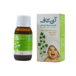 شربت آی کاف کودکان (60 میلی لیتر)
