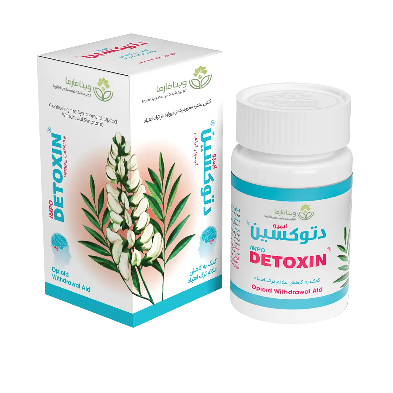 detoxin کپسول ترک اعتیاد دتوکسین - 24 عدد - Image 1