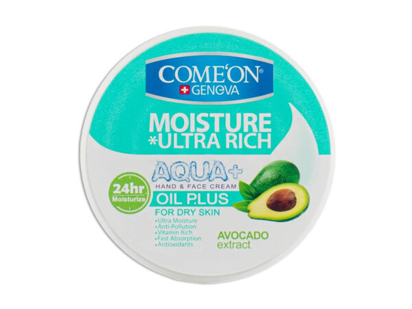 کرم مرطوب کننده آووکادو کامان | 250 میلی لیتر