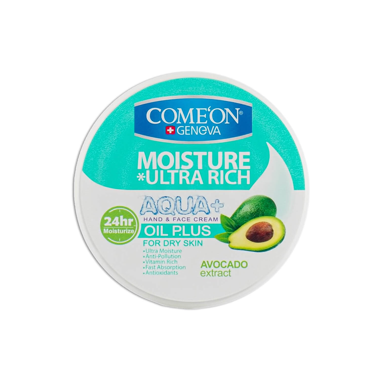 کرم مرطوب کننده آووکادو کامان | 250 میلی لیتر - Image 1