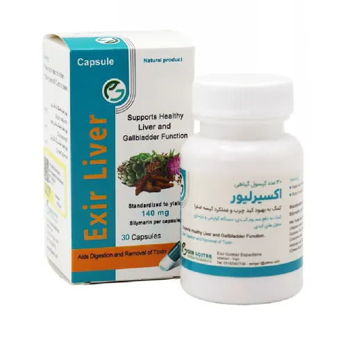 اکسیر-لیور-ev8k کپسول اکسیر لیور اکسیر گستر - 30 عدد - Image 1