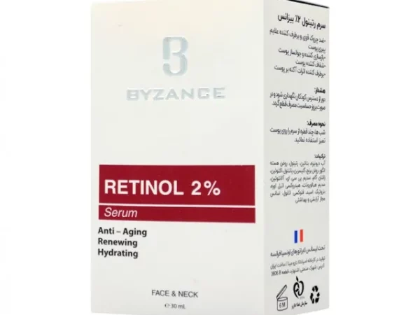 سرم رتینول 2% ضد چروک بیزانس | 30 میلی لیتر