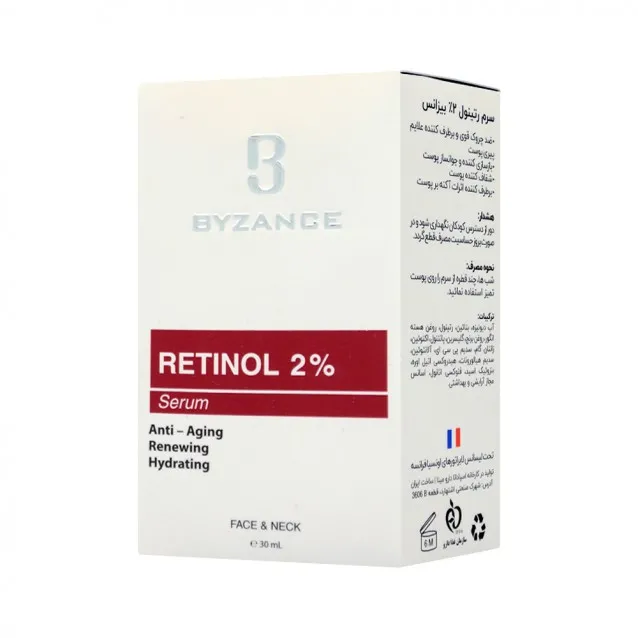 سرم رتینول 2% ضد چروک بیزانس | 30 میلی لیتر - Image 1