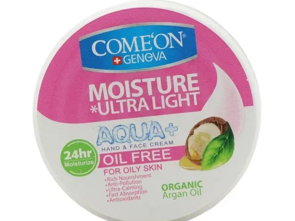 کرم مرطوب کننده آرگان مناسب پوست چرب کامان | 250 میلی لیتر