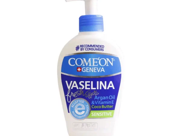 کرم وازلین کامان | 230 میلی لیتر