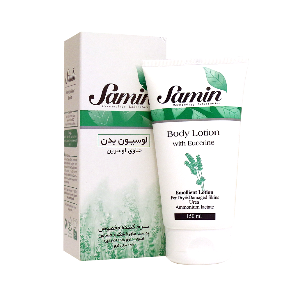 لوسیون بدن حاوی اوسرین ثمین – 150 میلی لیتری - تصویر 1