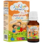 قطره لیپوزومال آیرون طعم پرتقال ففول کیدز - 15 میلی لیتر