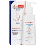 مایع شوینده صورت و بدن حاوی بنزوئیل پراکساید اسید سالیسیلیک دئودراگ - 150 میلی لیتری