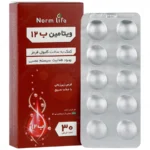 ویتامین ب12 1000میکروگرم ( نورم لایف )  - قرص زیر زبانی 30 عددی