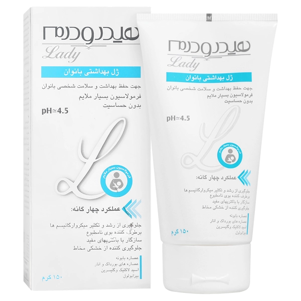 ژل بهداشتی بانوان هیدرودرم – 150 گرمی - Image 1