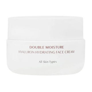 8-2-MHI-Double-Moisture-Hyaloron-Hydrating-Face-Cream-50-ml-202664173841792 کرم مرطوب کننده و آبرسان صورت ام اچ آی (50 میلی لیتر) - Image 1