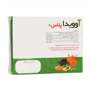 کپسول آوویدا پلاس بایو فرمولا (15 عددی)
