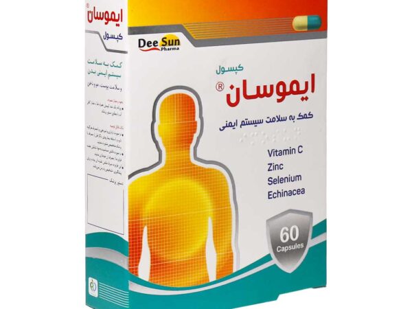 کپسول ایموسان دی سان فارما (60 عددی)