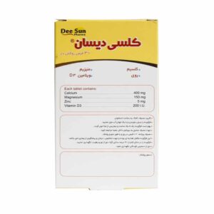 قرص کلسی دیسان دی سان فارما (30 عددی)