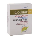 صابون گیاهی بدون اسانس گلمر (100 گرم)
