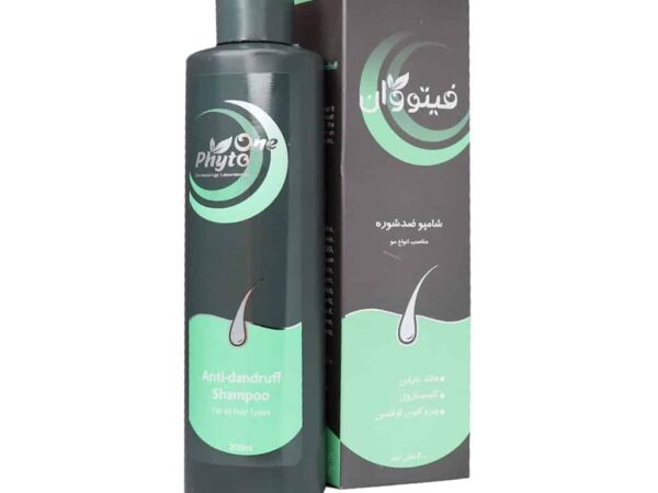 شامپو ضد شوره مناسب انواع مو فیتو وان (200 میلی لیتری)