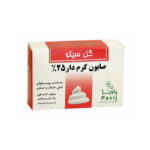 صابون کرمدار 25 درصد گل سیتو (100 گرم)