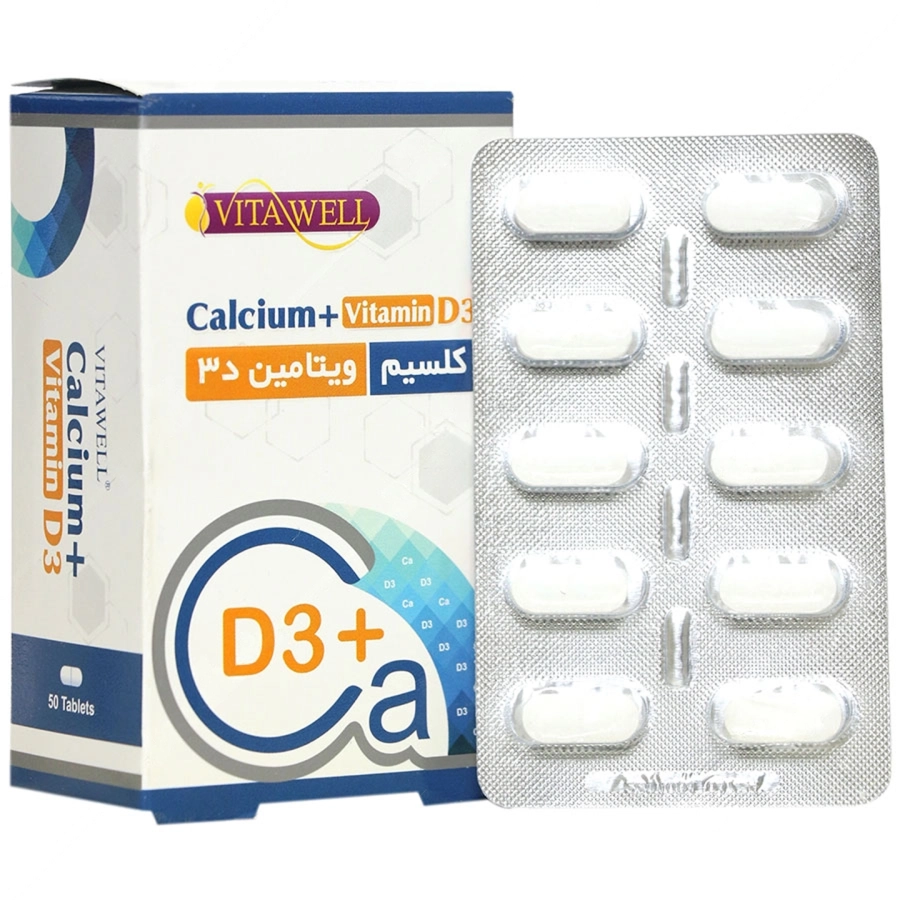 wmremove-transformed (10) قرص کلسیم + دی مهبان دارو - 50 عدد - تصویر 1