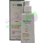 مایع شوینده صورت و بدن حاوی اسید لاکتیک دئودراگ - 150 میلی لیتری