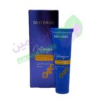 کرم ژل ناتامایسین دئودراگ - 50 میلی لیتری
