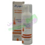 شامپو فوم مناسب زمان کاشت مو دئودراگ - 150 میلی لیتری
