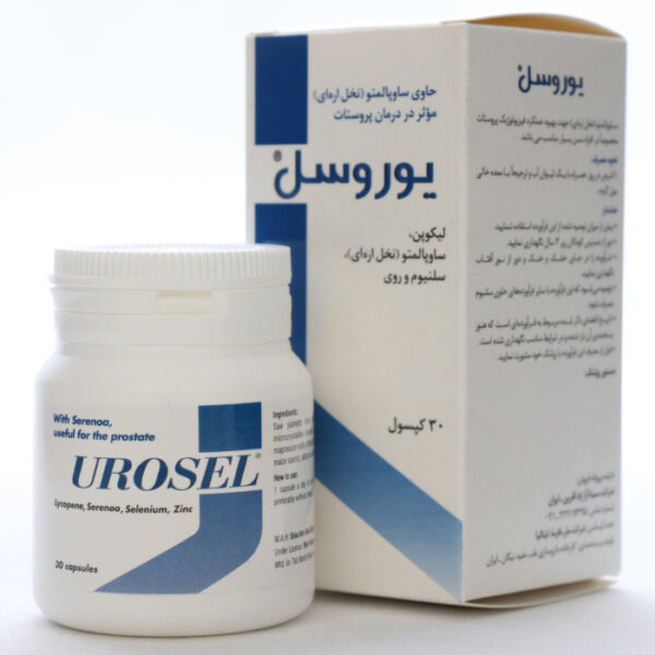 کپسول-یوروسل-مارفارما-میلانو-3-600x600 یوروسل ( مار فارما ) - کپسول - تصویر 1
