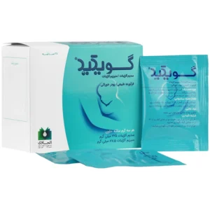 ساشه گویکید الحاوی (28 عددی)
