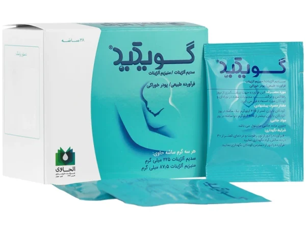 ساشه گویکید الحاوی (28 عددی)