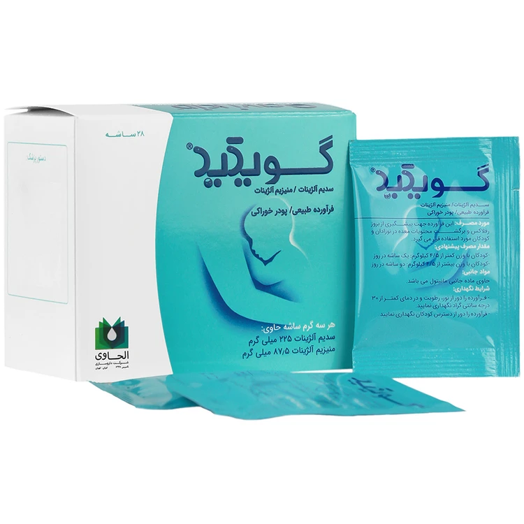 ساشه گویکید الحاوی (28 عددی) ساشه گویکید الحاوی (28 عددی)