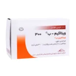 قرص ویتاکیم ب 300 حکیم | 100 عدد