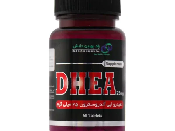 قرص دهیدرو اپی آندروسترون 25 میلی گرم راد بهین دانش (60 عددی)
