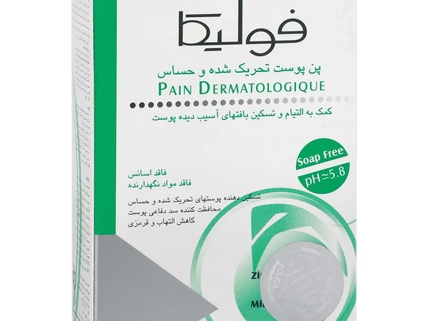 پن پوست تحریک شده و حساس فولیکا (100 گرمی)
